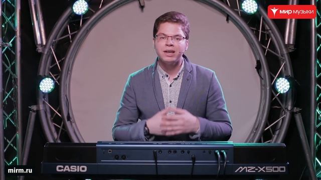 Демонстрация синтезатора Casio MZ-X500 смотреть онлайн