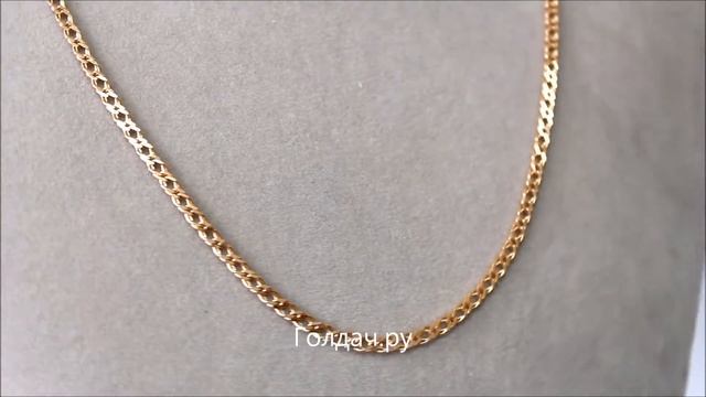 Цепь ромб смотреть онлайн