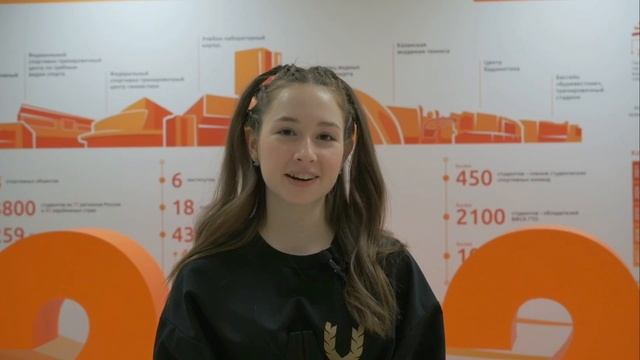 Айда в поволжский! Институт физической культуры смотреть онлайн