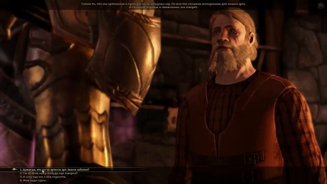 Прохождение Dragon Age: Origins - часть 28:Счастливый владелец таверны смотреть онлайн