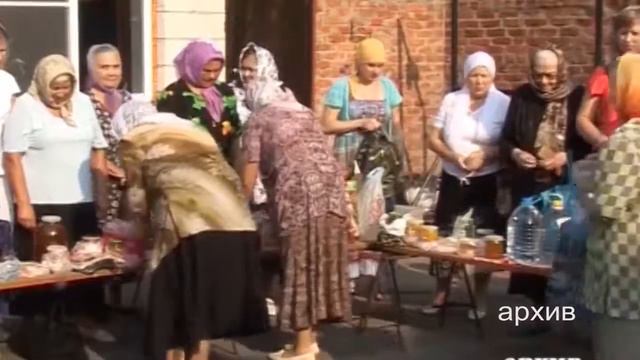 Медовый спас отметят сладкой ярмаркой смотреть онлайн