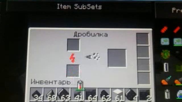 Как сделать алмазы в minecraft? смотреть онлайн