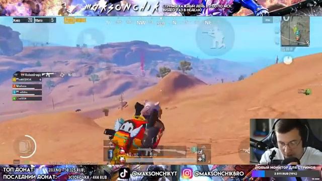 СТРИМ НА ТЕЛЕФОНЕ IPHONE XR ОТ НУБА ДО АСА ? | КАСТОМКИ ПОСЛЕ 400 ЛАЙКОВ В PUBG MOBILE смотреть онлайн