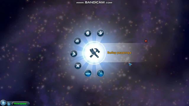 Редактор Spore . Создаём разнообразную ДИЧЬ !!! смотреть онлайн