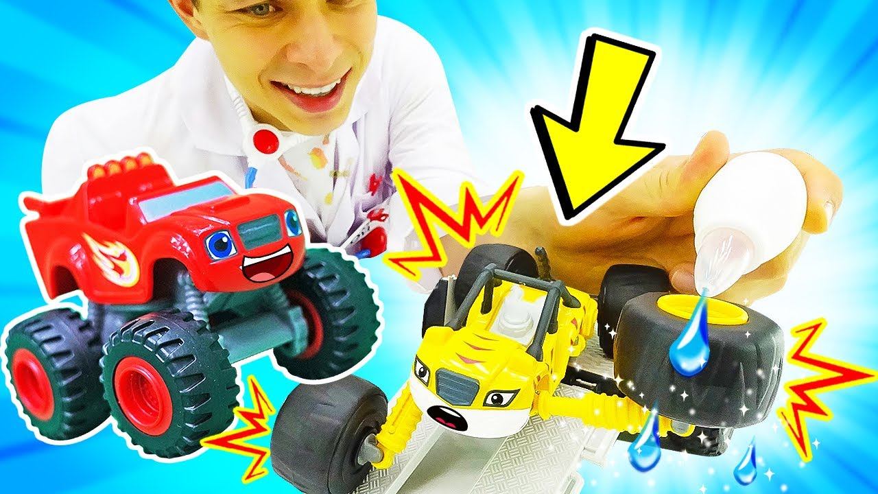 Машинка неудачно прыгнула с трамплина! Что произошло? Игры в доктора в видео про игрушки для детей смотреть онлайн