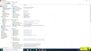 Обзор игрового ноутбука Lenovo Legion Y7000 (81T0001ERU). Мощь, стиль, дизаин.