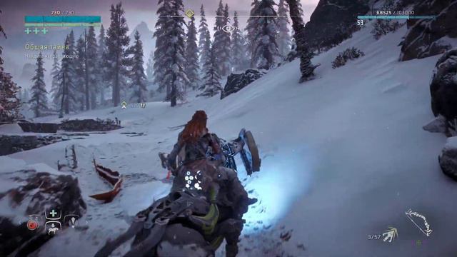 HORIZON: Frozen Wilds [Ледяные дебри] ➤ Прохождение [4K60HZ PS5] ➤ Часть 4 смотреть онлайн