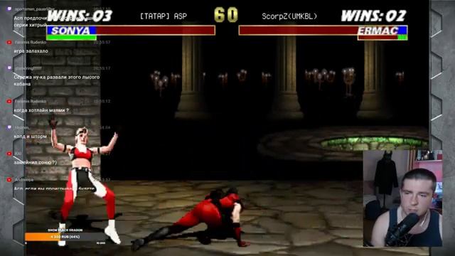 КТО ЗДЕСЬ ЛИШНИЙ В PRO?ONLINE ULTIMATE MORTAL KOMBAT 3!? МОРТАЛ КОМБАТ 3 UMK3 смотреть онлайн
