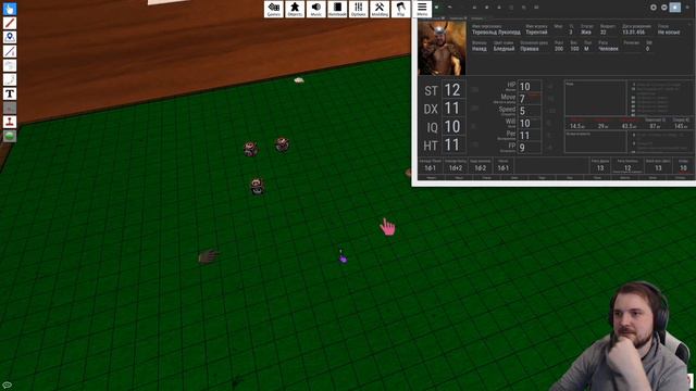 Game Of Wycc. GURPS #1