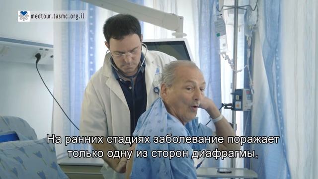 Доктор Надав Сарид о лечении лимфомы Ходжкина смотреть онлайн