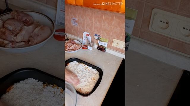 Футуристический техно-прорыв