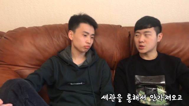 한국어 패치된 러시아 사는 중국인. 러시아 유학생, 직장인으로서 생활하기 힘든 점. [RyJoon] смотреть онлайн