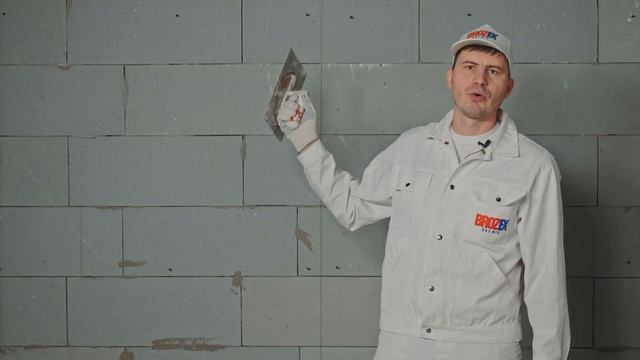 Ровняем стену клеевой шпаклевкой BROZEX ГРОСС УНИВЕРСАЛ и гипсокартоном без каркаса смотреть онлайн