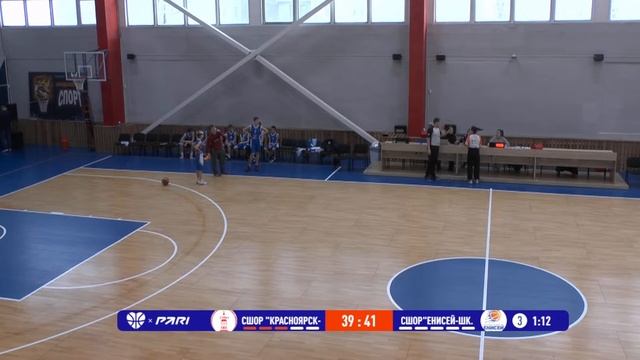 СШОР "Красноярск- ДЭВиА" VS СШОР "Енисей-шк. №7" смотреть онлайн