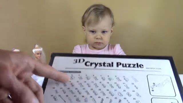 3D Crystal Puzzle Хрустальная Туфелька 3D Пазлы смотреть онлайн