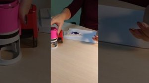 Как заправить автоматическую печать
