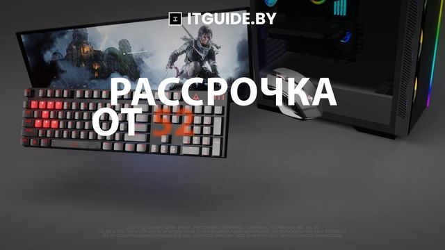Лучшие компьютеры смотреть онлайн