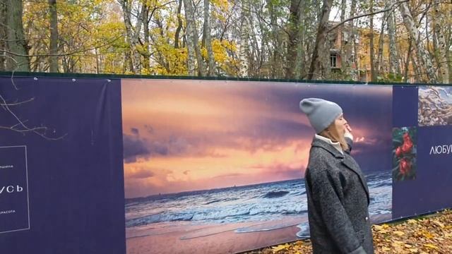 РусьСветлогорскаяОтТатьяныТаранцовой #БутикНедвижимостиКлиперКалининград смотреть онлайн