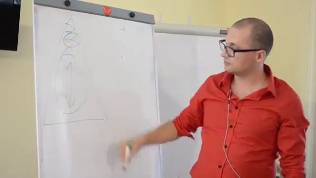 Эрогенные зоны у мужчин смотреть онлайн