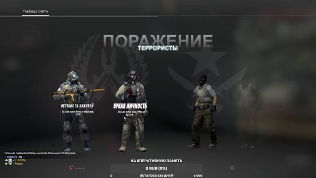 🔴 СТРИМ ПО CS:GO // ИГРАЕМ В МАТЧМЕЙКИНГ // НАПАРНИКИ // FACEIT // ИГРАЮ С ВАМИ! 🔴 смотреть онлайн