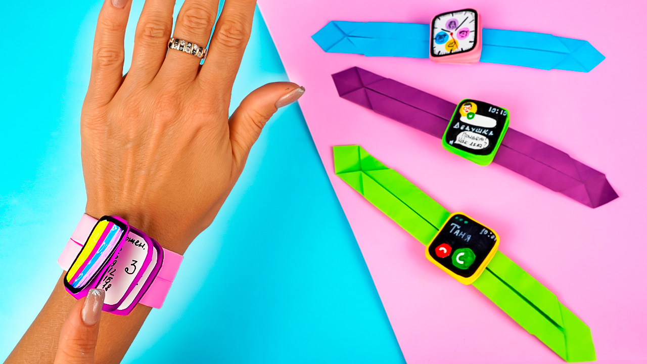 Как сделать Оригами ЧАСЫ apple watch из Бумаги DIY apple watch paper craft смотреть онлайн