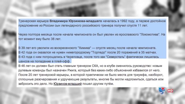 "Континентальное чтиво" 31 марта 2014 года смотреть онлайн