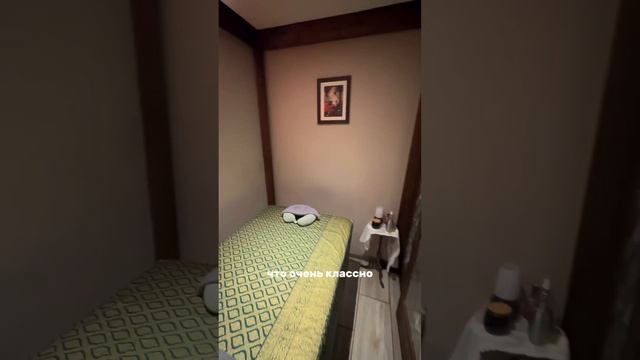 Тайский массаж в ЮАР за 30$ #africa #price