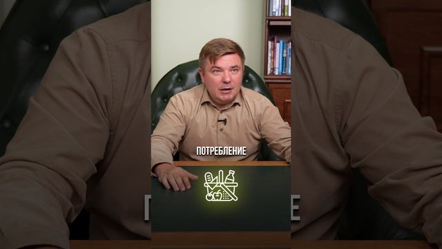 Где взять ДЕНЬГИ на инвестиции? #инвестиции #деньги #заработок смотреть онлайн