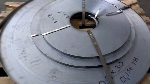 Штрипс 08КП 0,8х20 TONMET HOLDING смотреть онлайн