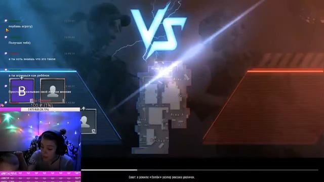 +18 Общение Девушка в PUBG Мобайл смотреть онлайн