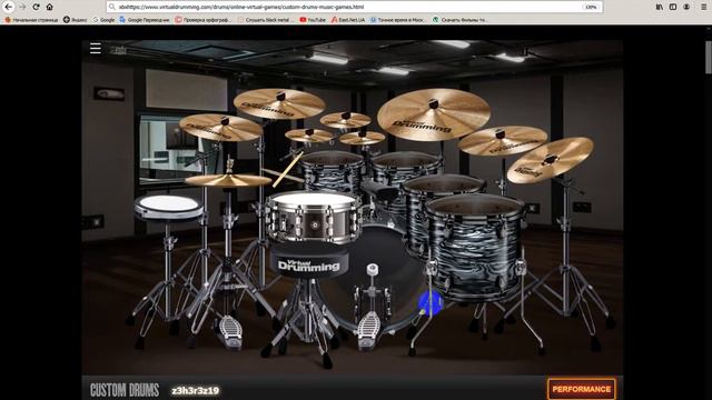 virtualdrumming.com = Johnny Cash - God's Gonna Cut You Down (Drum Cover) смотреть онлайн