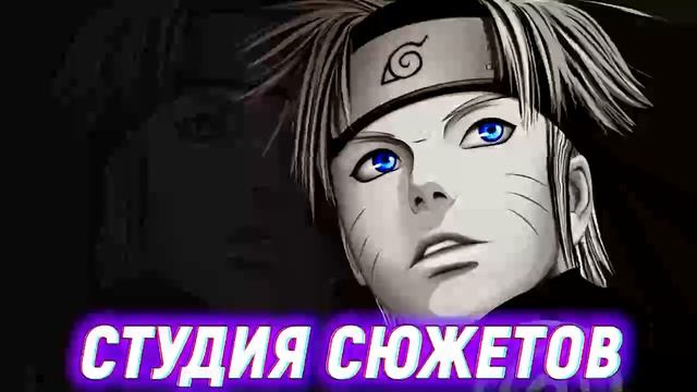 Naruto God Otsotsuki Got Into My Hero Academia. AAAzzzz88857