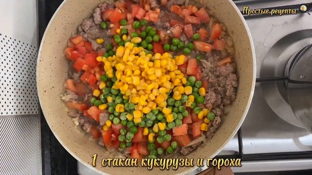 Это САМОЕ ВКУСНОЕ! Что я когда-либо ел! Без духовки! Каждый может так! Кесадилья! смотреть онлайн