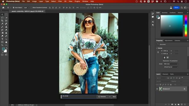 How to Remove and Replace Background in Photoshop Ai Generative Fill смотреть онлайн