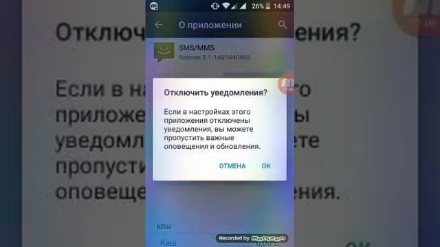 Мастерство и Креатив