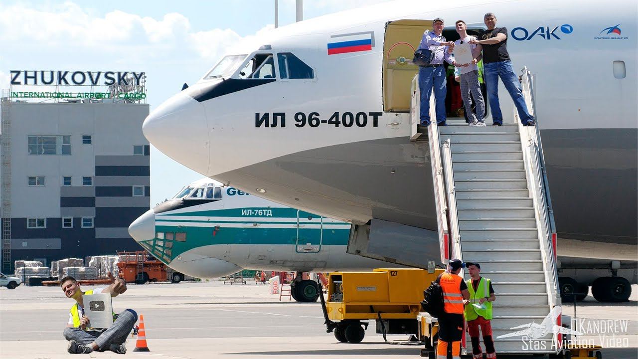 Новый Ил-96-400Т Тяжелый самолет-красавчик. Снаружи и внутри. смотреть онлайн