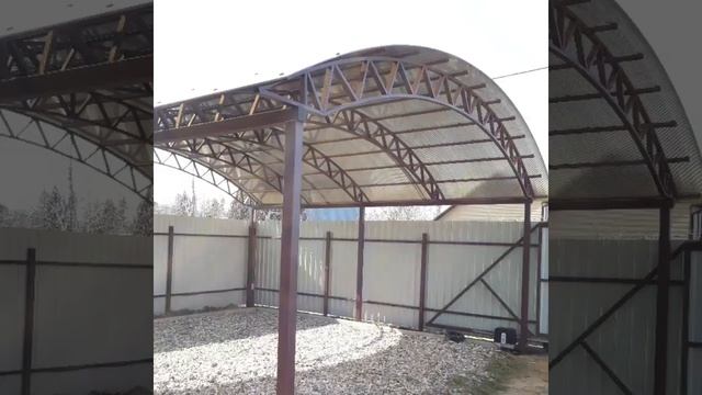 Навес из поликарбоната арочный.