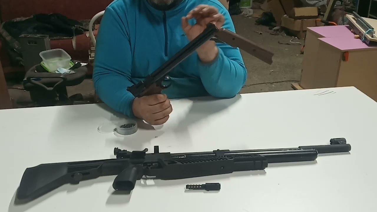 Crosman 1377