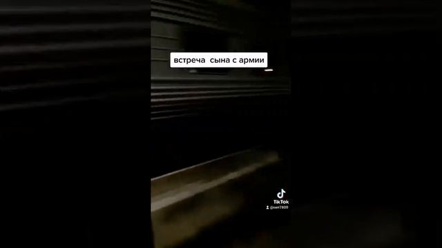 сын пришёл с армии, мама встречает с армии смотреть онлайн