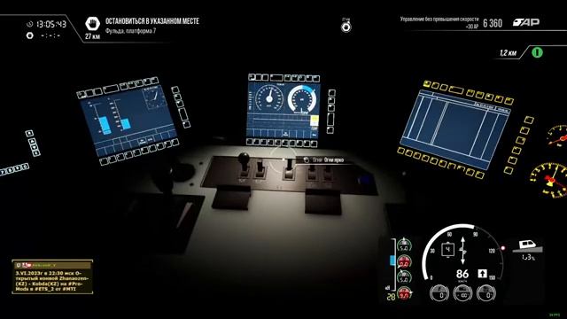 ?Train Sim World® 3 - Маршруты и Сценарии