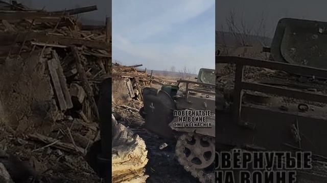 Одна БМП получила повреждения, а вторую смотреть онлайн