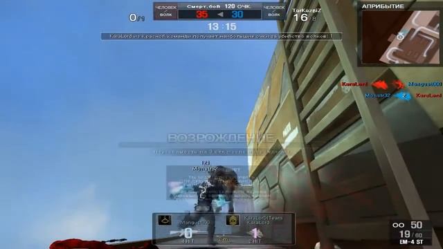 [Мини-Обзор] Wolf Team - Пробный смотреть онлайн