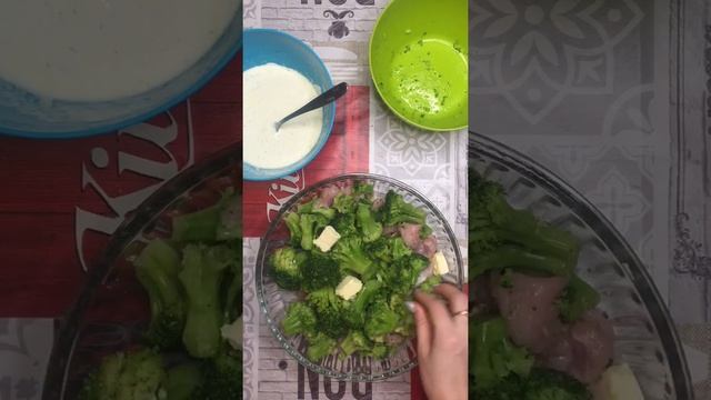 Брокколи с индейкой в духовке смотреть онлайн