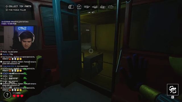 ?ИГРОМАРАФОН ДЕНЬ 1 | ХОРРОРЫ смотреть онлайн
