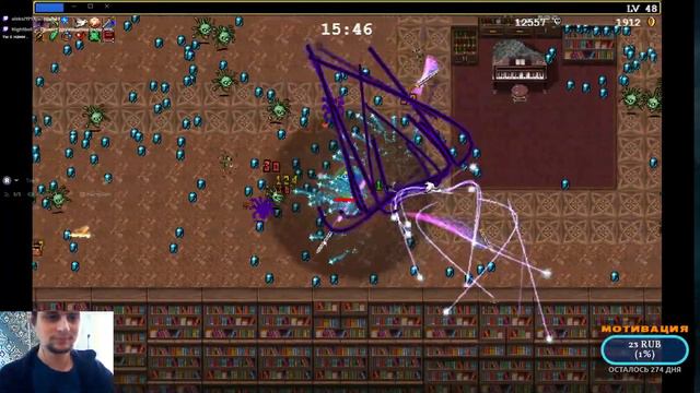 Vampire Survivors.ОБНОВА смотреть онлайн