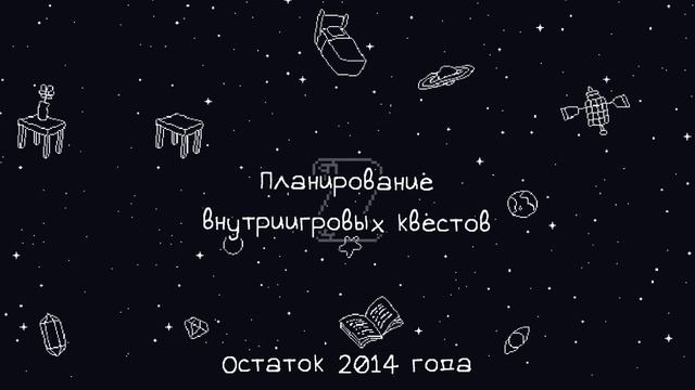 История создания игры Omori смотреть онлайн