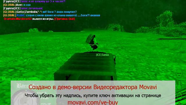 MTA-DayZ Death for life.Гора Чиллиад:Barraki vs Messa. смотреть онлайн