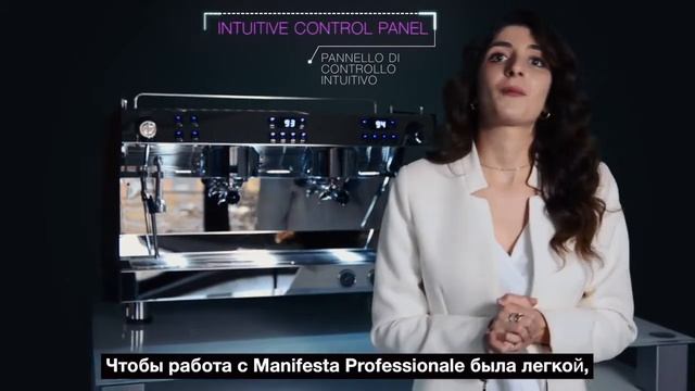 Презентация кофемашины Manifesta Professionale смотреть онлайн