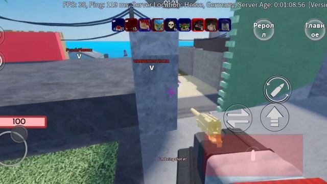 ВОПРОС?ОТВЕТ! // Roblox смотреть онлайн
