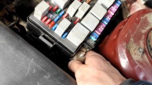 Kia Spectra пропало питание, не горит панель приборов, не заводится.